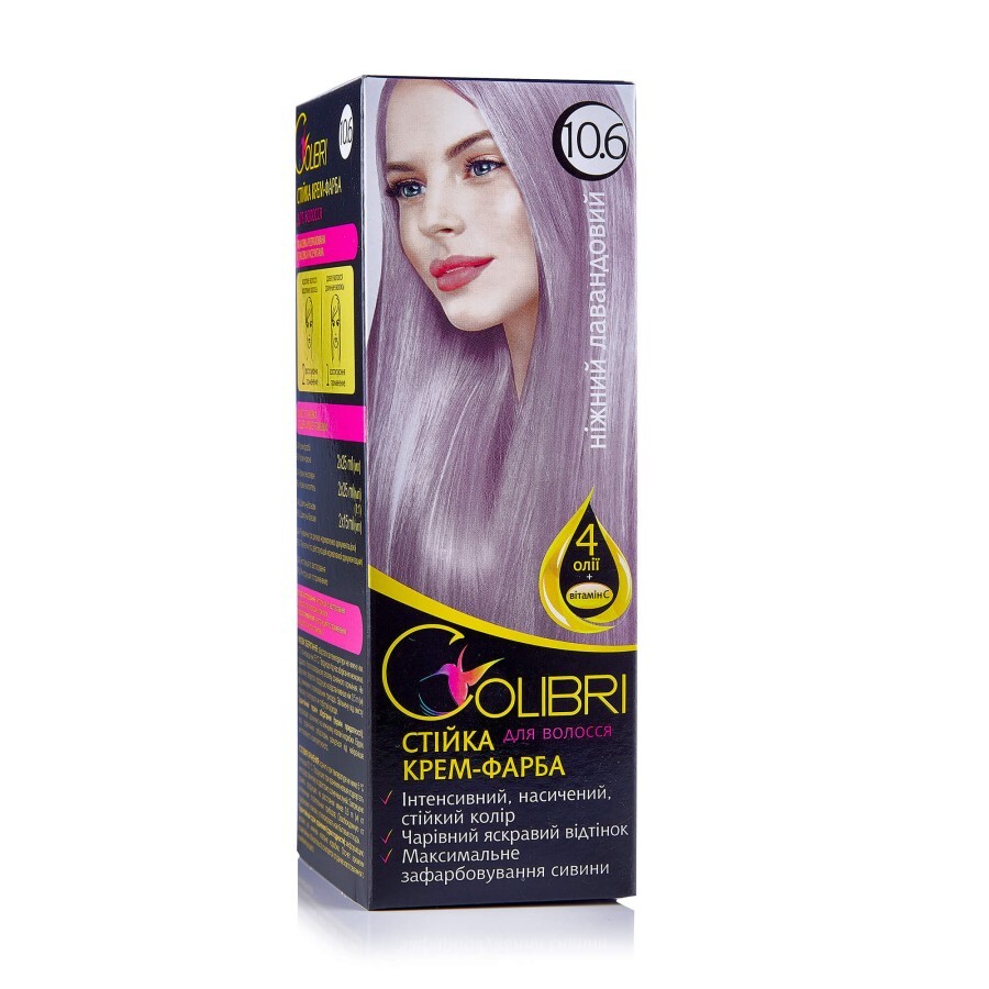 Стійка крем-фарба для волосся Colibri 10.6 Ніжний лавандовий, 130 мл: ціни та характеристики