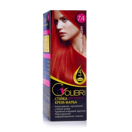 Стійка крем-фарба для волосся Colibri 7.4 Мідний тиціан, 130 мл