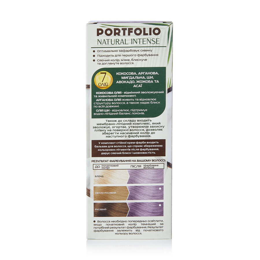 Безаммиачная стойкая крем-краска для волос PORTFOLIO 10.6 Лавандовый блонд 10.6, 110 мл: цены и характеристики
