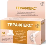 Терафлекс капс. фл. №60: цены и характеристики