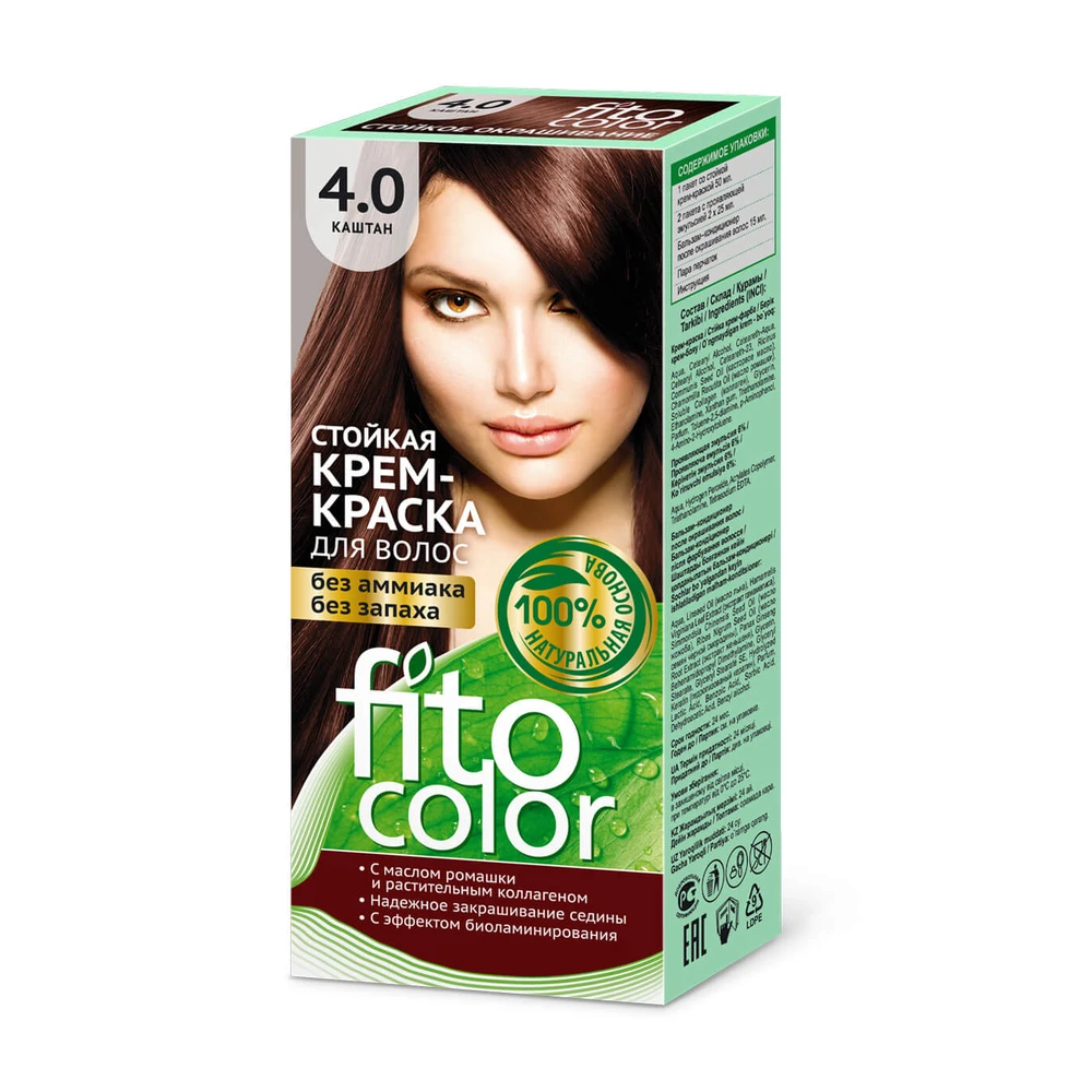 Безаміачна стійка крем-фарба для волосся Fitocolor 4.0 Каштан, 115 мл: ціни та характеристики