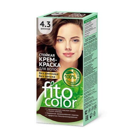 Безаміачна стійка крем-фарба для волосся Fitocolor 4.3 Шоколад, 115 мл