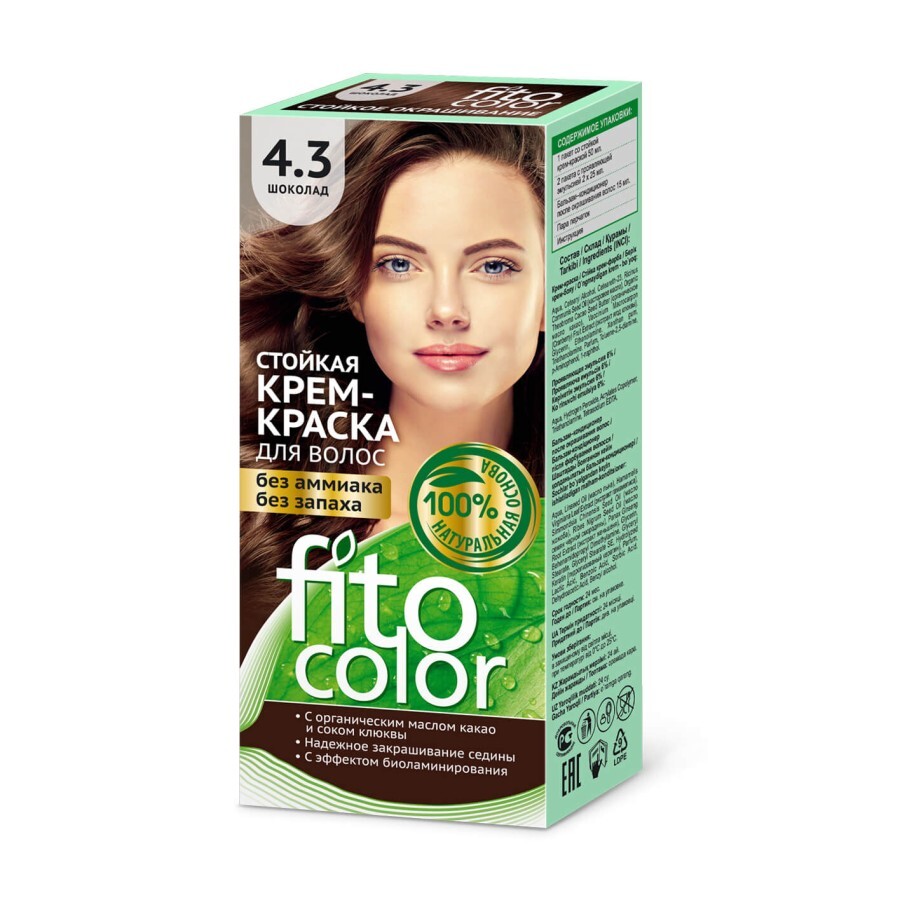 Безаміачна стійка крем-фарба для волосся Fitocolor 4.3 Шоколад, 115 мл: ціни та характеристики