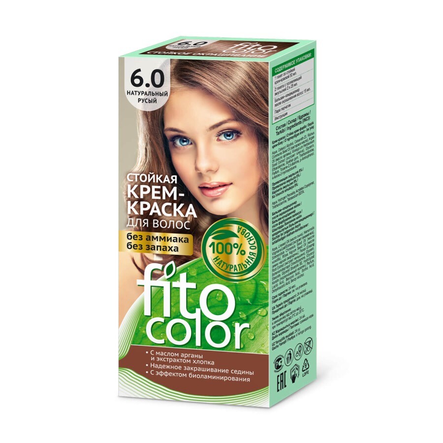 Безаммиачная стойкая крем-краска для волос FitoColor 6.0 Натуральный русый, 115 мл: цены и характеристики