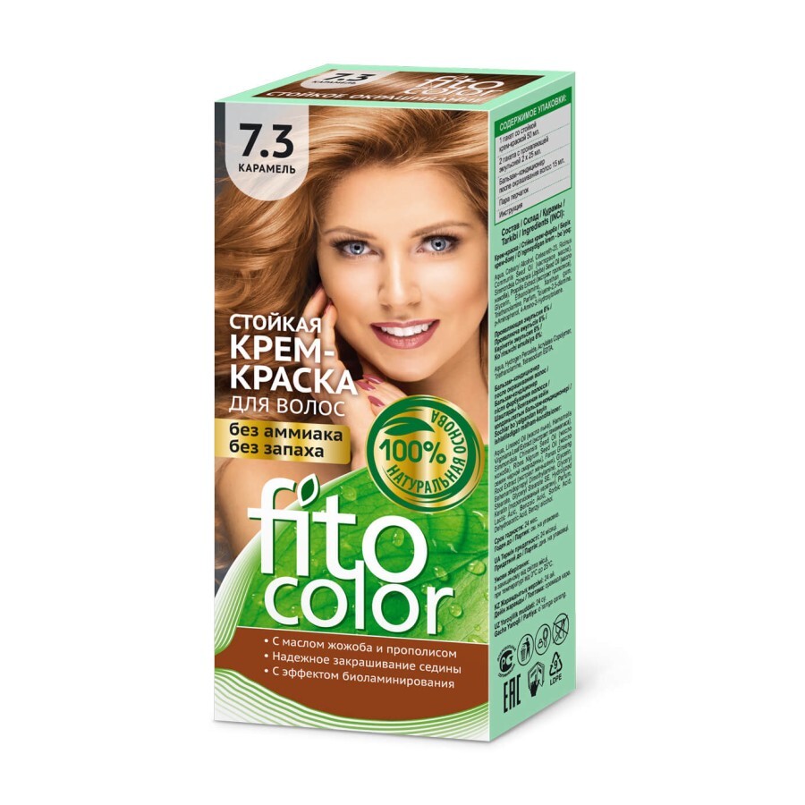 Безаміачна стійка крем-фарба для волосся Fitocolor 7.3 Карамель, 115 мл: ціни та характеристики