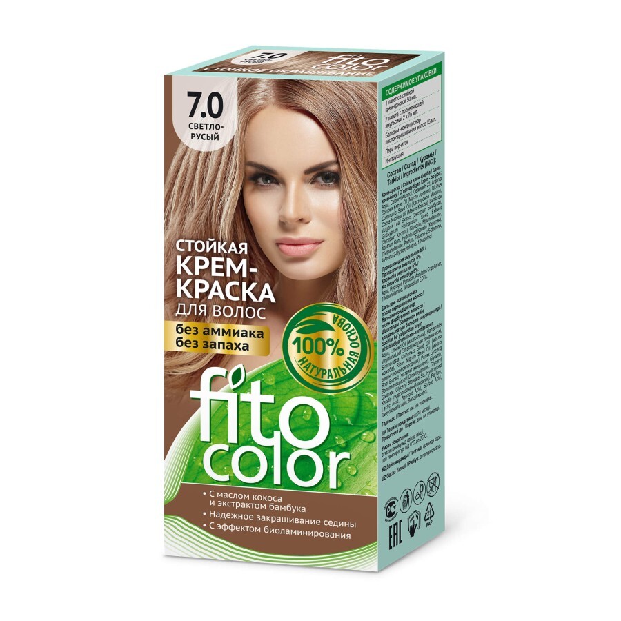 Безаммиачная стойкая крем-краска для волос FitoColor 7.0 Светло-русый, 115 мл: цены и характеристики