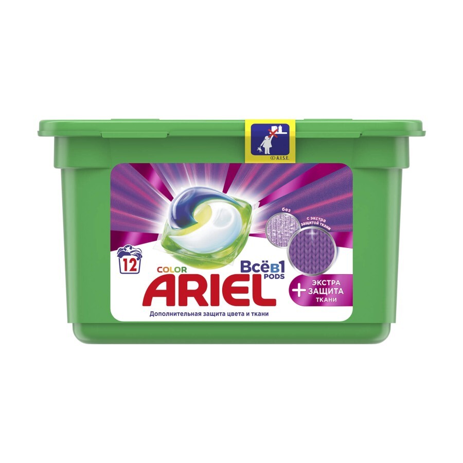 Капсулы для стирки Ariel Pods Все-в-1 + Экстра защита ткани 12 шт: цены и характеристики