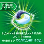 Капсулы для стирки Ariel Pods Все-в-1 Горный Родник 27 шт: цены и характеристики
