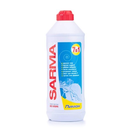 Антибактеріальний гель для миття посуди Sarma Лимон, 500 мл