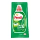 Гель для прання Persil Універсальний, 75 