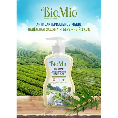 Антибактеріальне рідке мило для рук BioMio Bio-Soap Чайне дерево, з дозатором, 300 мл: ціни та характеристики