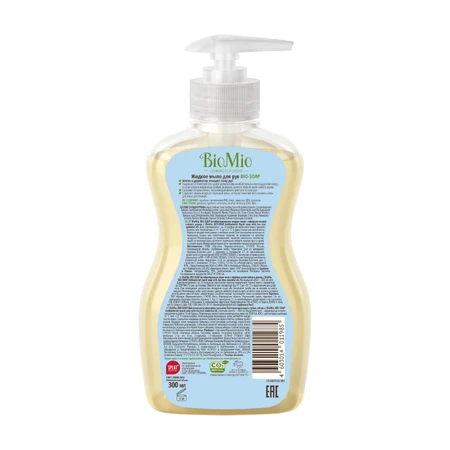 Антибактеріальне рідке мило для рук BioMio Bio-Soap Чайне дерево, з дозатором, 300 мл: ціни та характеристики