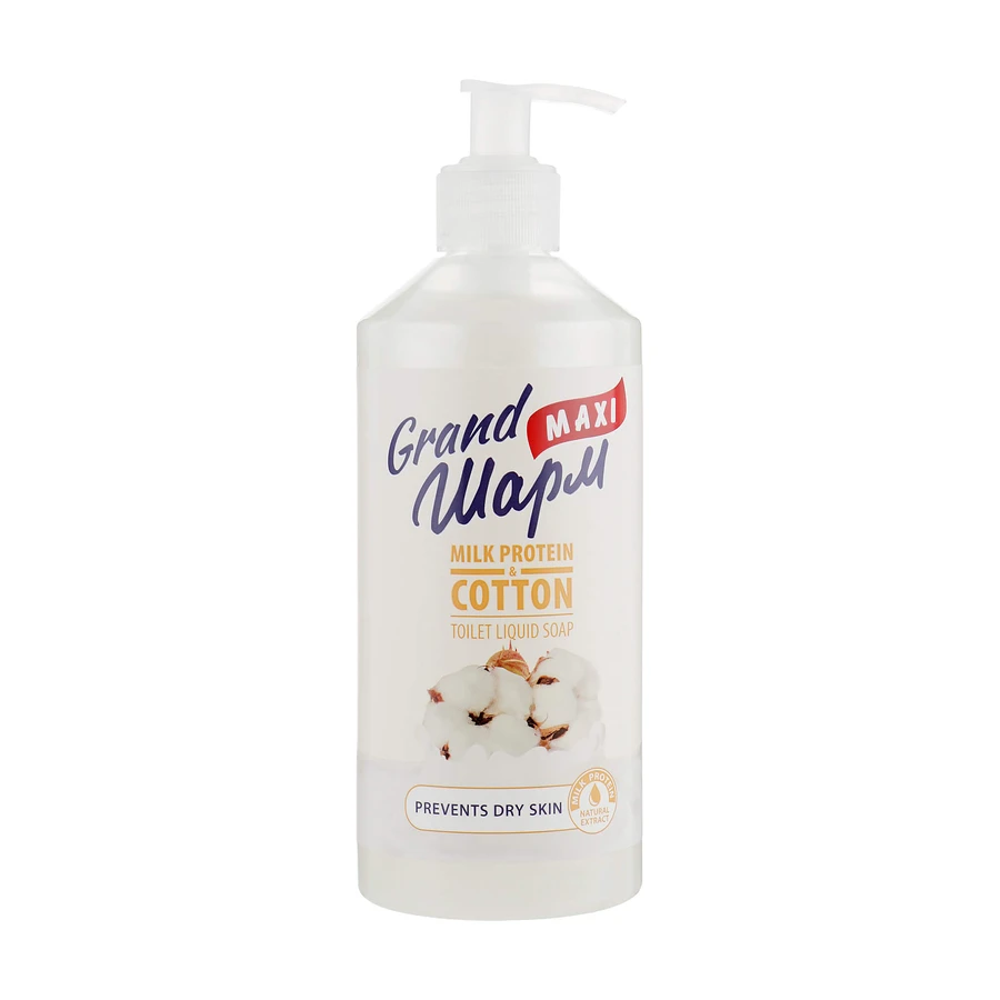 Мило рідке Grand Шарм Maxi Toilet Liquid Soap Молочний протеїн та бавовна, 500 мл: ціни та характеристики