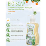 Антибактериальное гипоаллергенное жидкое эко мыло для рук с дозатором BioMio Bio-Soap Sensitive Увлажняющее Алоэ Вера 300 мл: цены и характеристики