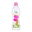 Кондиционер для детского белья Honey Bunny Home 1000 мл