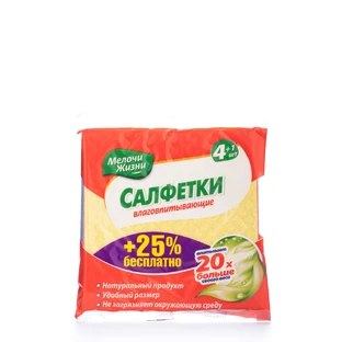 Серветка Дрібниці життя вологопоглинаючі 5 шт