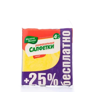 Серветка Дрібниці життя універсальна 5 шт