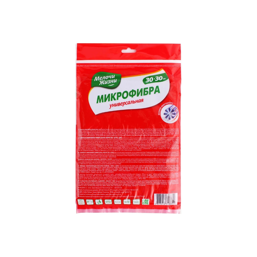 Серветка Мелочи Жизни з мікрофібри універсальна, 1 шт: ціни та характеристики