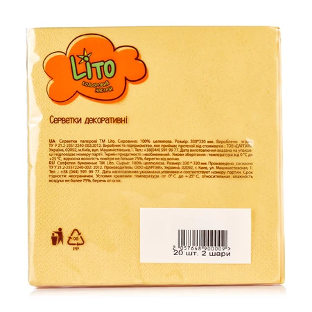 Серветки декоративні Lito, 2-шарові, 33*33, жовті 20 шт: ціни та характеристики