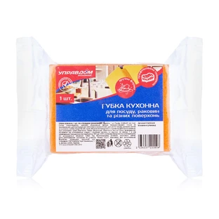 Губка кухонна Управдом економний, 1 шт