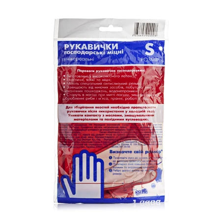 Перчатки Управдом виниловые S 1 пара: цены и характеристики