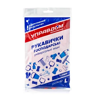 Перчатки Управдом виниловые L 1 пара