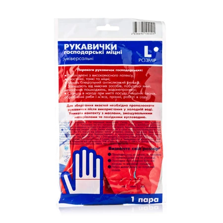 Перчатки Управдом виниловые L 1 пара: цены и характеристики