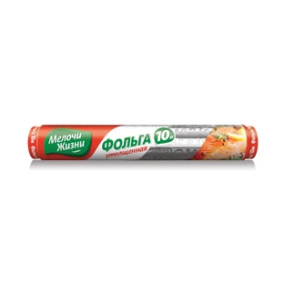 Фольга Мелочи Жизни Алюминиевая утолщенная, 10 м