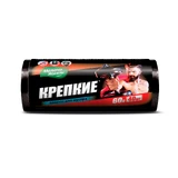 Пакети для сміття Дрібниці життя залізні 60 л, 40 шт