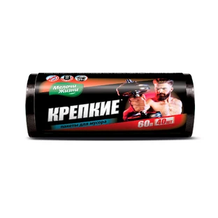 Пакеты для мусора Мелочи Жизни железные 60л, 40 шт