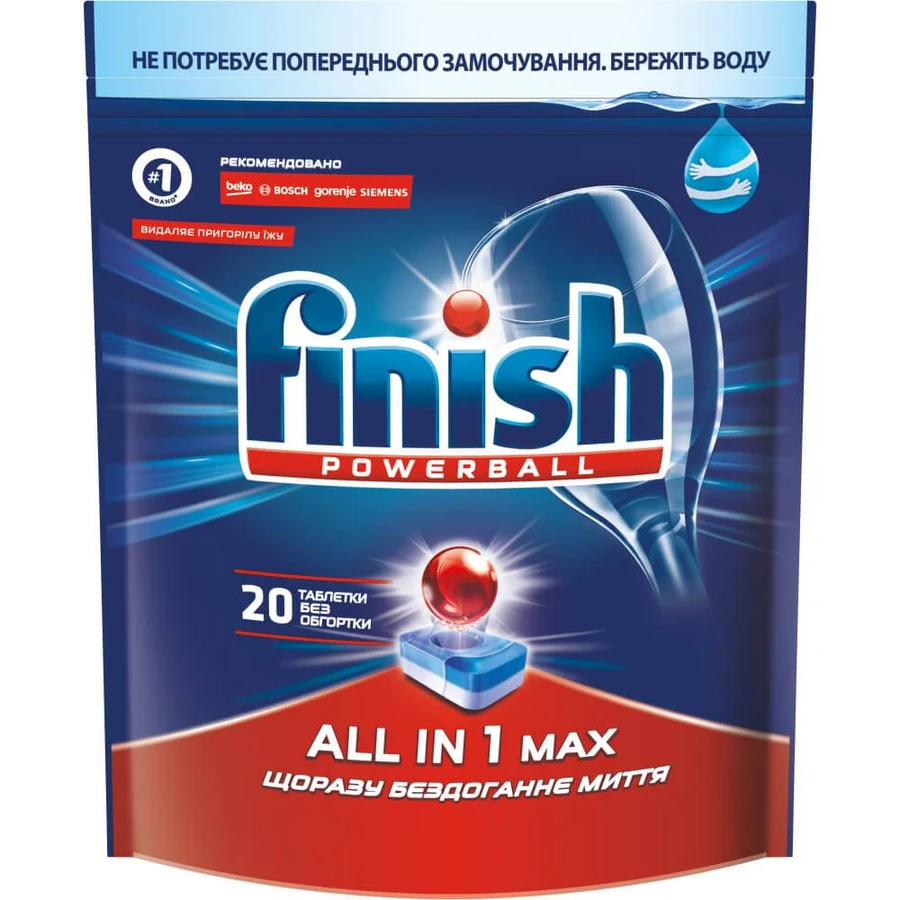 Таблетки для посудомийних машин Finish All in 1 20 шт: ціни та характеристики