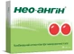 Нео-ангін льодяники №24 (12х2)