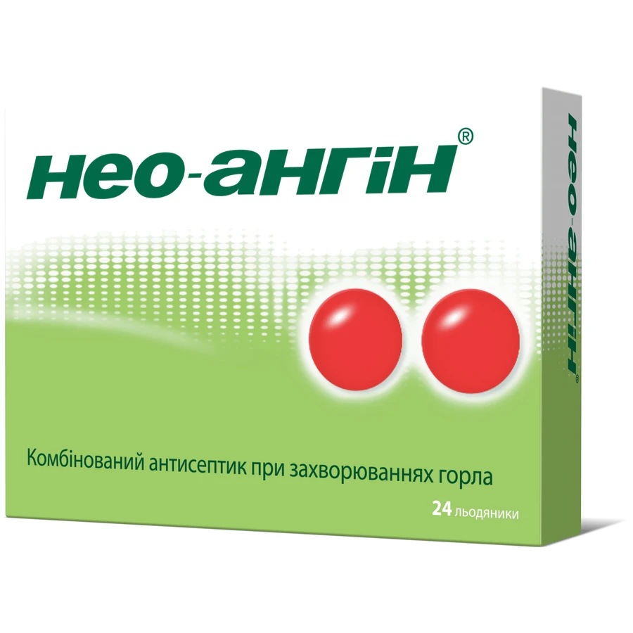 Нео-ангін льодяники №24 (12х2): ціни та характеристики
