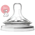 Соска AVENT Natural переменный поток 3 мес + SCF045/27, 2 шт