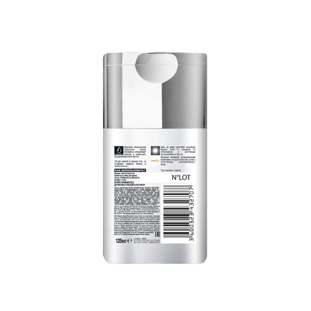 Гель после бритья L'Oreal Paris Men Expert Hydra Sensitive для чувствительной кожи лица 100 мл: цены и характеристики