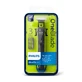 Триммер Philips OneBlade QP2520/20