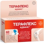 Терафлекс Адванс капс. фл. №60: цены и характеристики