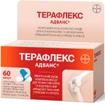 Терафлекс Адванс капс. фл. №60: цены и характеристики