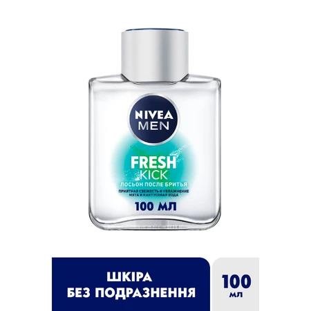Мужской лосьон после бритья Nivea Men Экстремальная свежесть, 100 мл: цены и характеристики