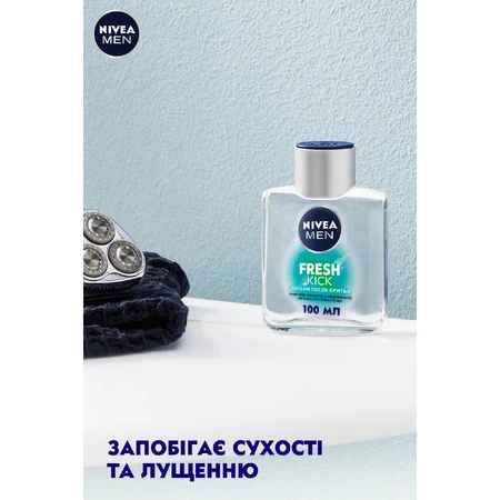 Мужской лосьон после бритья Nivea Men Экстремальная свежесть, 100 мл: цены и характеристики