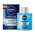 Чоловічий лосьйон після гоління Nivea Men Захист та догляд, зволожувальний, захист від сухості шкіри, 100 мл