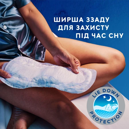 Прокладки урологічні Tena Lady Maxi Night жіночі 6 шт: ціни та характеристики