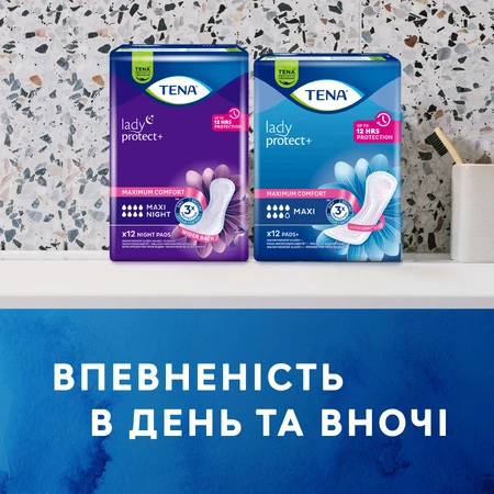 Прокладки урологічні Tena Lady Maxi Night жіночі 6 шт: ціни та характеристики