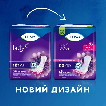 Прокладки урологічні Tena Lady Maxi Night жіночі 6 шт: ціни та характеристики
