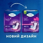 Прокладки урологічні Tena Lady Maxi Night жіночі 6 шт: ціни та характеристики