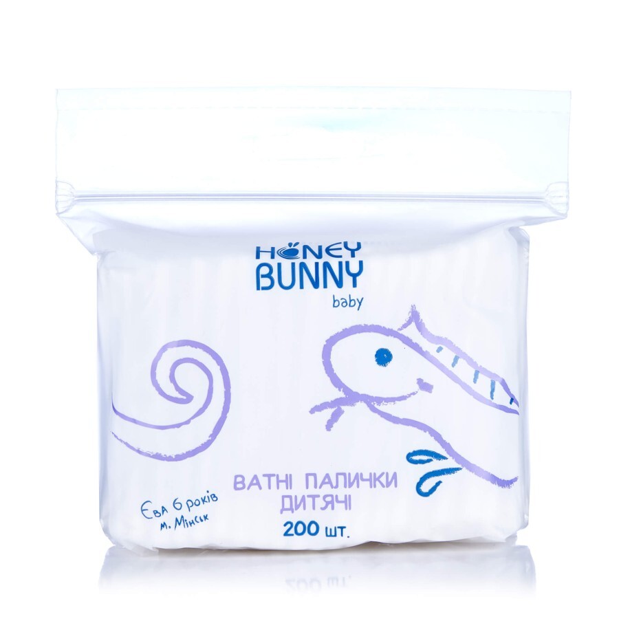 Дитячі ватні палички Honey Bunny baby, 200 шт: ціни та характеристики