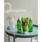 Гель для вмивання Under Twenty Anti Acne Sensetive Washing Gel з антибактерільним ефектом для чутливої шкіри, 200 мл: ціни та характеристики