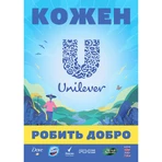 Кульковий дезодорант Love Beauty and Planet Кокосова Вода та квіти Мімози, 50 мл: ціни та характеристики