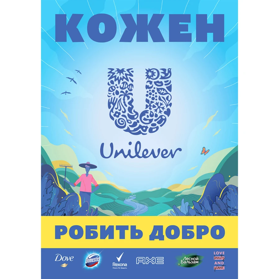 Кульковий дезодорант Love Beauty and Planet Кокосова Вода та квіти Мімози, 50 мл: ціни та характеристики