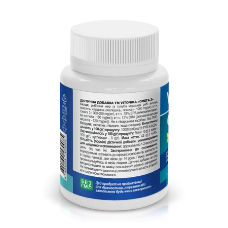 Vitonika Омега-3 180 EPA/120 DHA 1000 мг у м'яких капсулах №30: ціни та характеристики